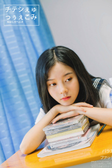 如懿传在线看全集免费观看高清